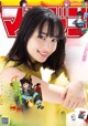 Suzu Hirose 広瀬すず, Shonen Magazine 2019 No.17 (少年マガジン 2019年17号)