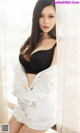 UGIRLS - Ai You Wu App No.894: Model Lin Mei Er (林 美 儿) (40 photos)